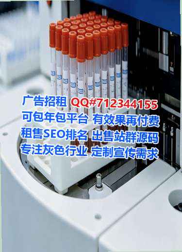 福建代怀印刷经营部